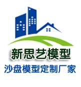 東莞衛生間隔斷|東莞洗手間隔斷|東莞廁所隔斷|東莞高檔衛生間隔斷|東莞公共衛生間隔斷|東莞衛生間隔斷定做廠家-東莞市三沐森裝飾材料有限公司